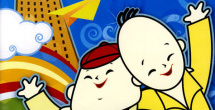 手机av在线看